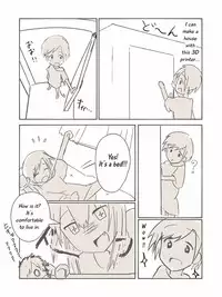[mcarenos] Mifuyu manga