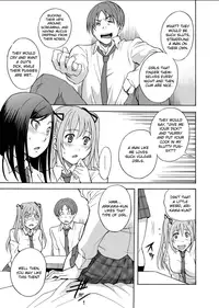 [Shiden Akira] Jittokko Park (COMIC Masyo 2011-07) [English] [CGrascal]