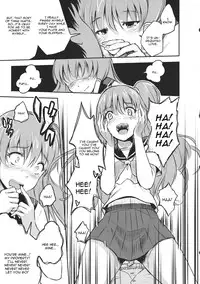 (C81) [Avion Village F (Fechi)] Kochiya Sanae wa Yuganderu (Touhou Project) [English] [CGRascal]
