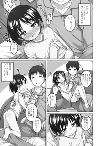 COMIC LO 2015-01