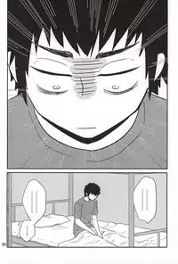 (SPARK10) [Rengesou (Tanaka)] Tandeki Traumerei (Daiya no Ace)