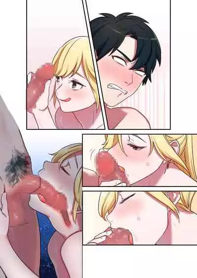 Iede Gal ni Nama Nakadashi Shimakutte, Seishori Dousei Hajimemashita 1~4 Soushuuhen