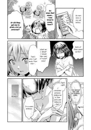 Kadan -Helichrysum- Ch. 1-4