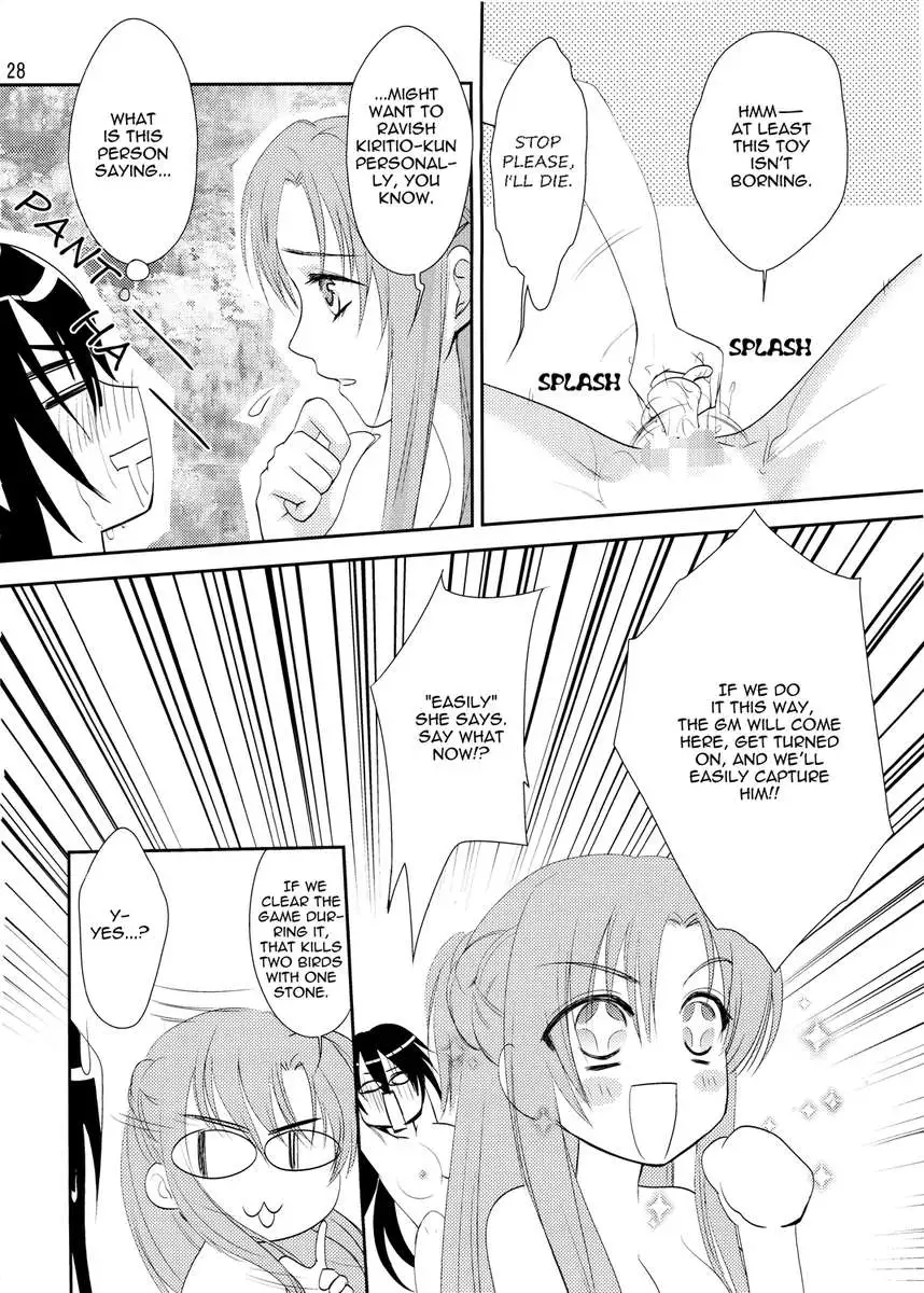 Kirito-kun no Shiroku Betatsuku nani ka