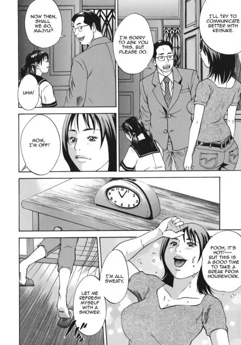 Kinshin Goukan - Near Relation Rapes
