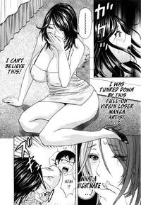 [Hidemaru] Life with Married Women Just Like a Manga 3 - Ch. 1-8 [English] {Tadanohito}