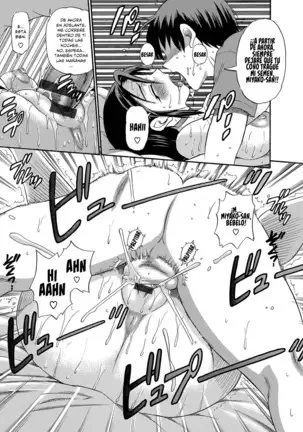 B-CHIKU Nueva Edición Cap.01-02