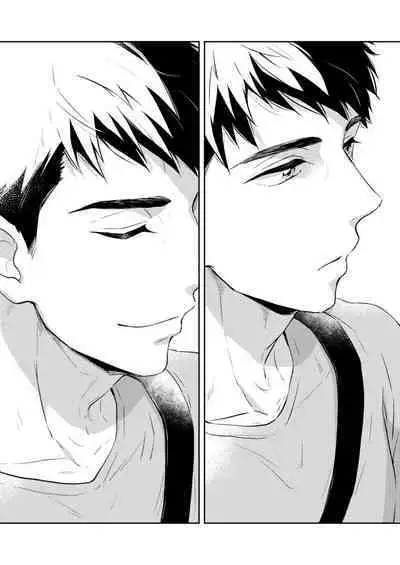 0.02 Kakerumirai