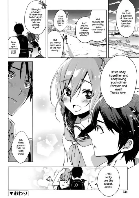 Maketakunai no