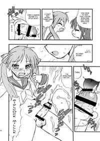(C72) [BlueMonday (Shinozaki Rei)] Penis★Star (Lucky Star) [English] =Chocolate Scans+Little White Butterflies=