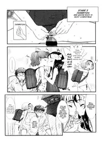 [Sasahara Yuuki] Shall We Game? [English] [YQII]