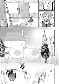 (C89) [Netekuras (Lolisin)] Moshikashite, Chino-chan Onesho Shichatta no?? (Gochuumon wa Usagi desu ka?) [English]