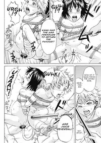 [Kawady Max] Ingoku no Shoujo-tachi | Sexually Tortured Girls Ch. 11 (COMIC Mate 2012-10) [English] =StatistcallyNP= [Digital]