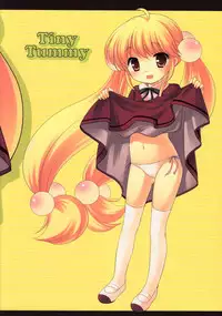 (C75) [Tokuda (Ueda Yuu)] Tiny Tummy (Kodomo no Jikan) [English] [Little White Butterflies]