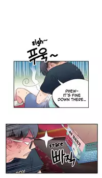 [BAK Hyeong Jun] Sweet Guy Ch.1-49 (English) (YoManga) (Ongoing)