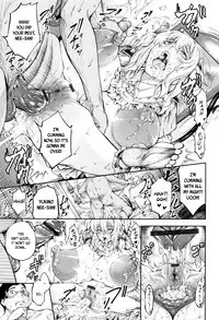 [Kuusou] New! Type ♥ Ch. 0-1 [English] [Ancient Archon+B.E.C. Scans]