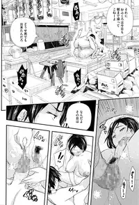 COMIC Megastore Alpha 2016-05