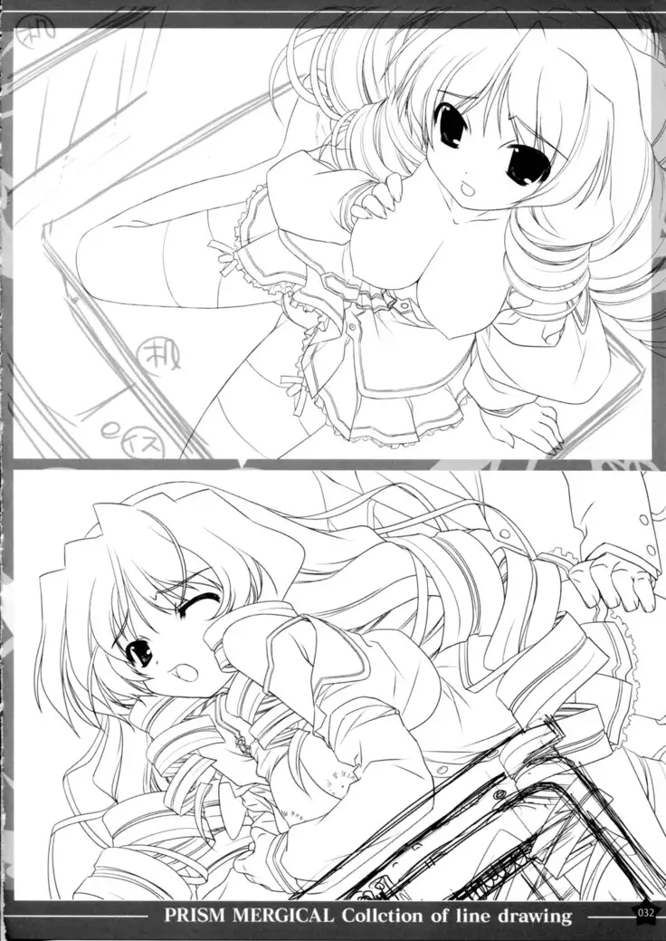 Prism Generations! Artbook