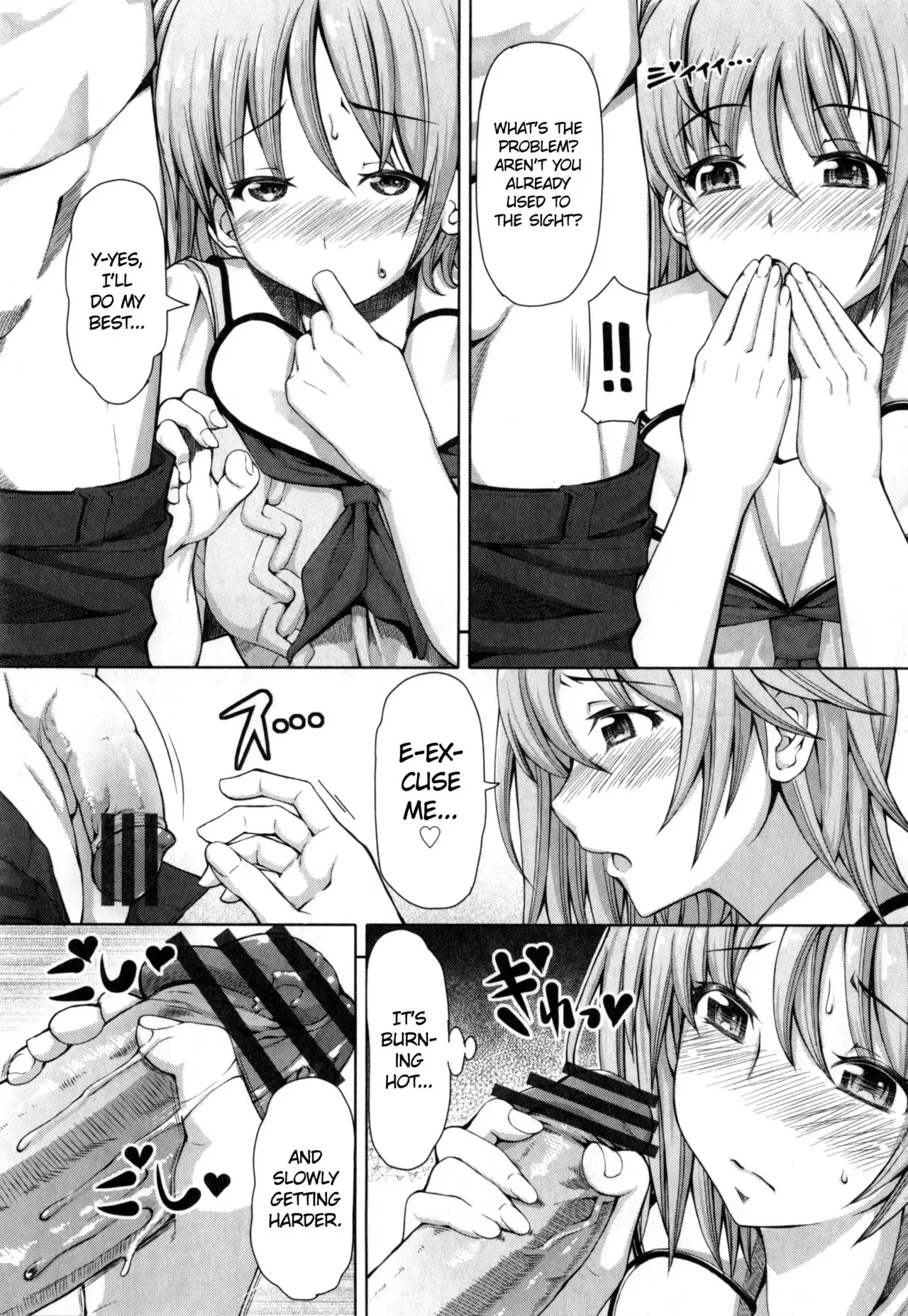 Houkago Shukujo-kai | After School Ladies Club - Ch. 3 =SW=