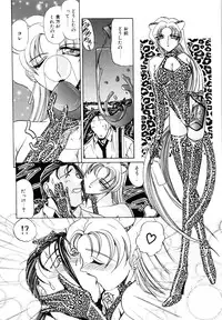 [LAZY CLUB] Naked Blues