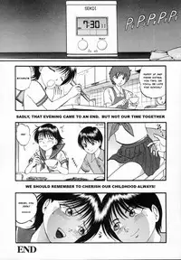 [Yoriu Mushi] R Shitei Ge [English] [MisterJ]