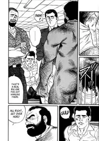 [Tagame Gengoroh] Ore no Sensei | My Teacher (Jujitsu Kyoshi) [English] [Leon990]