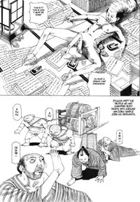 [Kago Shintarou] Korokoro Soushi - Ooedo Muzan Juusan Ku [English]