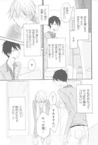CIEL 2015-01