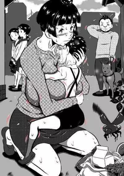 [Milkdou Shoukai (Milk Koubou)] Mama to Haikyo de Survival? Watashi (Mama) ga Musuko (Anata) o Kitaete Ageru!