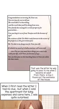 [Mx2J] Hari Dormitory Ch.0-21 (English) (Ongoing)