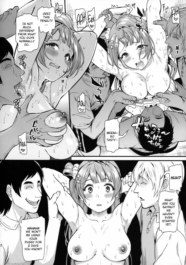 Joshidaisei Minami Kotori no YariCir Jikenbo Case.3 | College Girl Kotori Minami's Hookup Circle Files Case #3