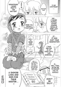 [Gorgeous Takarada] Omorashi Hime - Wet Princess Ch. 1-6 [English] [SaHa]