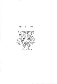 [T.4.P (Nekogen)] Doll s (Rozen Maiden)