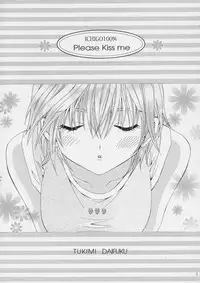 [Shimekiri Sanpunmae (Tukimi Daifuku)] PLEASE KISS ME (Ichigo 100%)