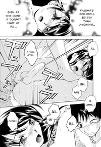 [Sugou Hiroyuki] Summer Games [English]