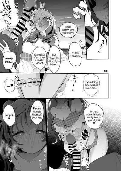 Hakobune x Ero x Matome Hon 2