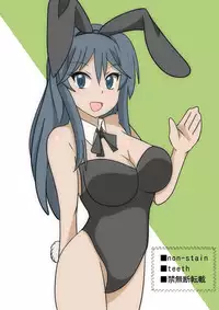 [non-stain] MAYAsurvival (Sabagebu!) [Digital]