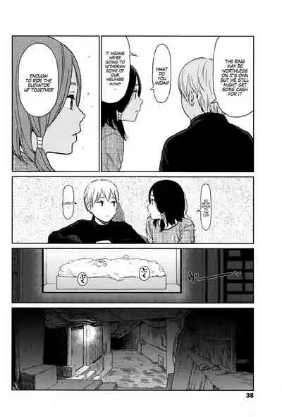 Implicity Ep.01