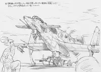 (CRevo32)[Naruko Hanaharu]Tentaikansoku(cover)