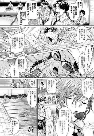 COMIC Anthurium 2023-04