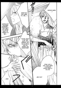 [Daisan Tekoku (Hisaya Nakajo)] Gekkoh (Inuyasha) [English]