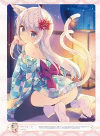 Dengeki Moeoh 2016-10 [Digital]