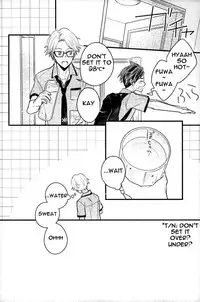 (Tales Link 5) [Sweeping booM (Rikou)] Natsu no Yuuutsu (Tales of Zestiria) [English] [Anzu]