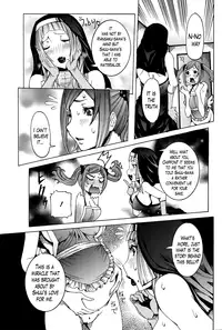 [Nico Pun Nise] Chou Saisentan Kanojo | Super Cutting-Edge Girlfriend Ch. 1-5 [English] [Lazarus H]