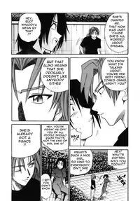 [DISTANCE] Michael Keikaku ~Kyou kara Boku wa Onnanoko~ 2 [English] [Tadanohito]