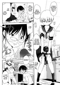 [Akaume] Onee-san wa Tsuyoikara [English] {XCX Scans}