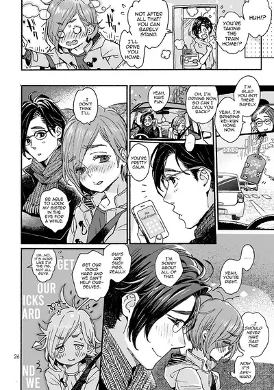 [drill'n girl (Uehasu)] Onii-san no Totsu Kashite Kudasai 3-bonme [English] [mysterymeat3] [Digital]