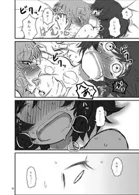 (Panzer Vor! 15) [Ooarai Nourakudou (Noumen)] Bouhatei wa Takaku Moroi (Girls und Panzer)