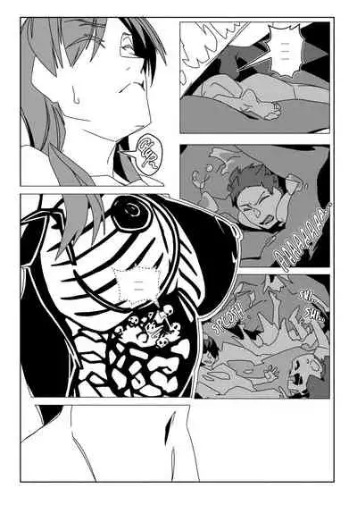 APATE VORE RE: