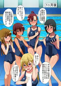 Kyousei Mind Control Dekichau School Mizugi